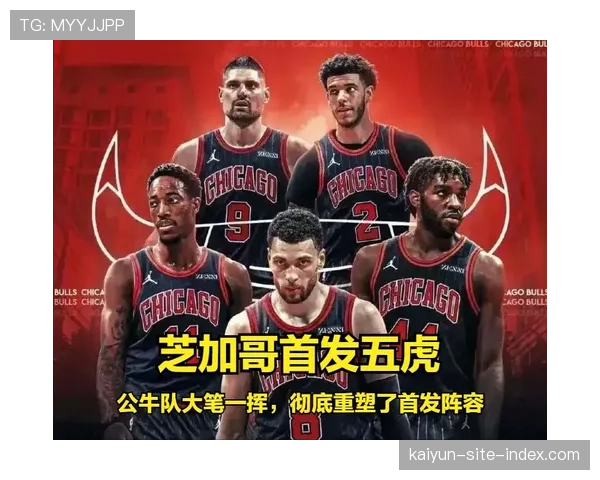 NBA新媒体转播协议落地 11年760亿美元将重塑球队收入结构