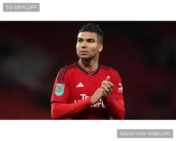 卡塞米罗定位球头槌破门 创个人五大联赛单赛季进球新高